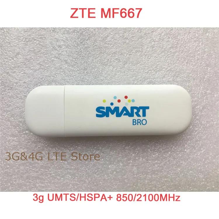   ZTE MF667 USB , 21.6Mbps HSPA ZTE MF667 ͳ Ű  pk E369 MF669